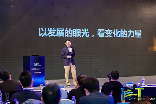 ICT大會 | 捷視飛通蔣延春：視訊想象空間很大，持續(xù)創(chuàng)新才有機(jī)會