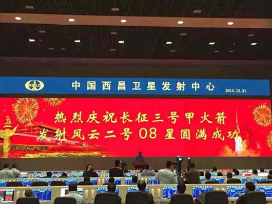 【案例精選】量身定制，捷視飛通視頻通訊為用戶解決個性化需求