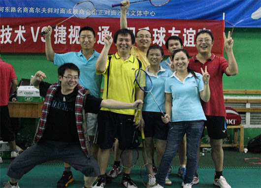 團(tuán)結(jié)合作?共同成長(zhǎng)，捷視飛通與深圳銳取舉辦羽毛球友誼聯(lián)賽