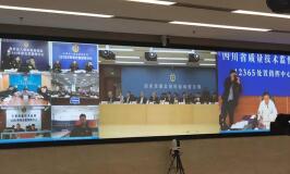 連續(xù)4年，捷視飛通移動可視化指揮系統(tǒng)見證315背后一線執(zhí)法