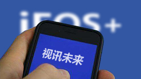 跪下之后，世界真的會美好嗎？