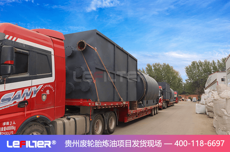 廢輪胎煉油煉出來的油是燃油嗎？