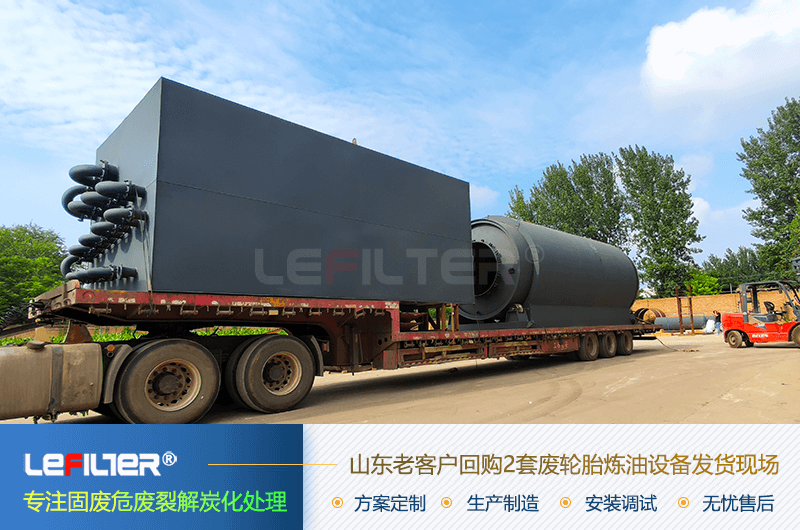 你知道廢舊輪胎煉油是什么原理嗎？