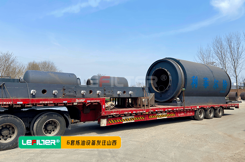 煉輪胎油設(shè)備