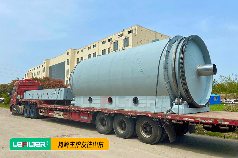 熱裂解煉油設(shè)備