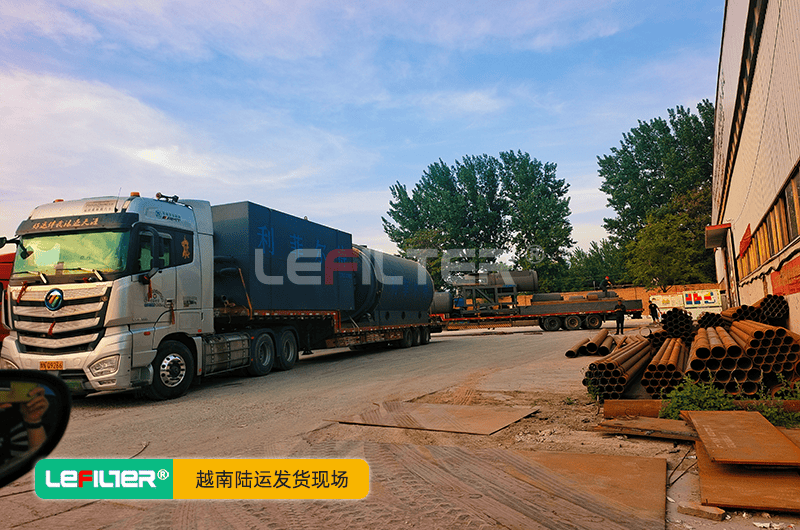 輪胎煉油設(shè)備能投資嗎？污染程度如何？有無解決污染問題設(shè)備？