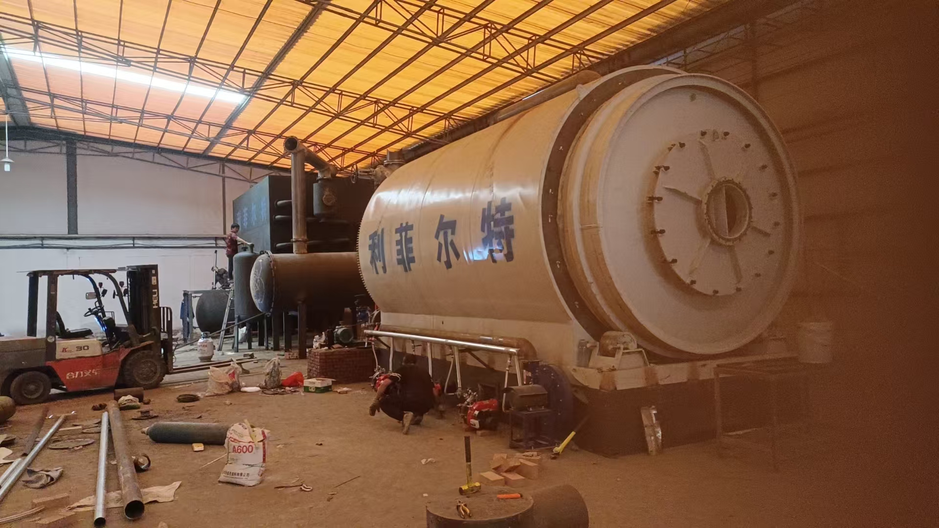 微信圖片_20250417153729 微信圖片_20250417153729