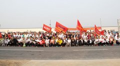 無(wú)夢(mèng)想不青春，利菲爾特23公里春季越野賽圓滿舉行