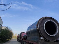 油泥沙、廢輪胎煉油設(shè)備項(xiàng)目怎么辦理營業(yè)執(zhí)照