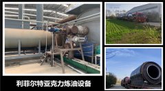 亞克力煉油現(xiàn)場安徽安慶現(xiàn)場