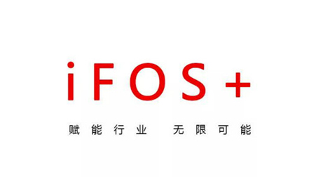 共同探討“5G+視訊”生態(tài)，鼎橋與捷視飛通攜手賦能視訊產(chǎn)業(yè)發(fā)展